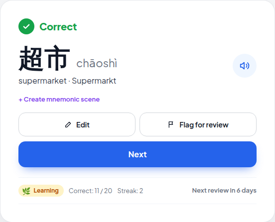 Quiz mode, correct answer