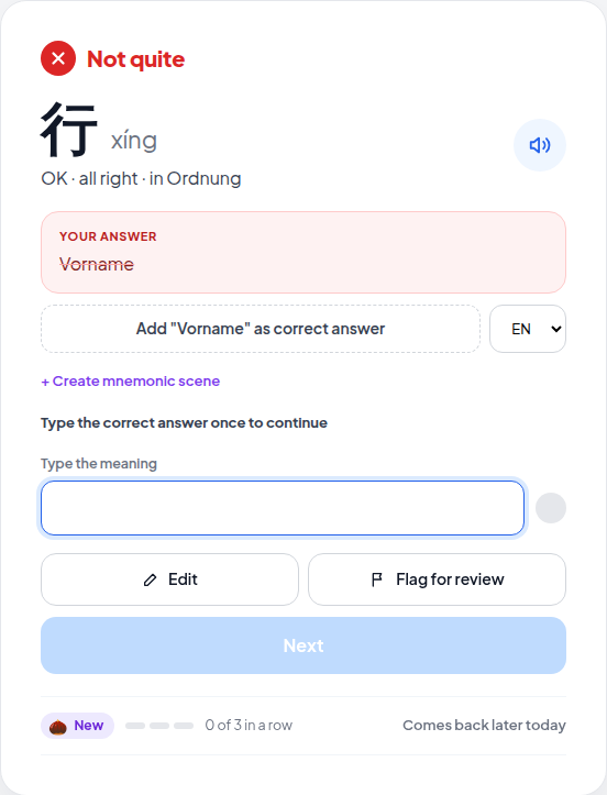 Quiz mode, wrong answer, retype answer
