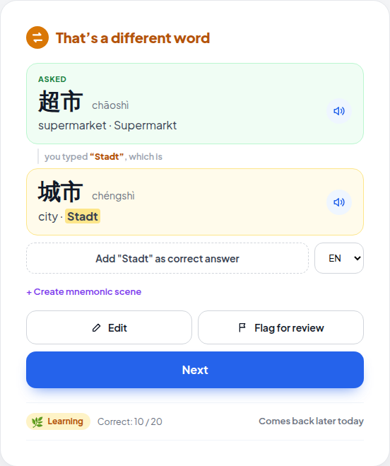 Quiz mode, show confusion/mismatches with another known word