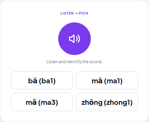 Pinyin listening quiz with multiple-choice syllables