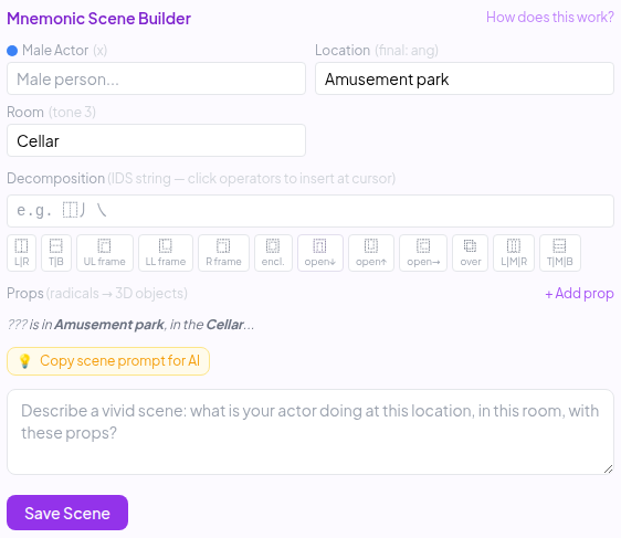 Hanzi Movie Method mnemonic scene builder