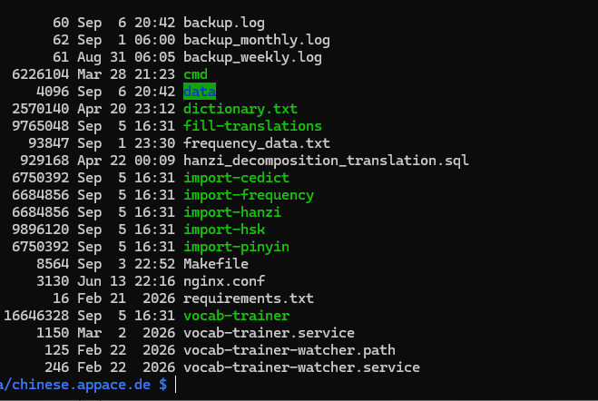 Host your own vocabulary trainer